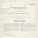 Марина Ракова – "Я Помню Чудное Мгновенье..." Литературно-Музыкальная Композиция По Книге "Письма Женщин К Пушкину" Марина Ракова – "Я Помню Чудное Мгновенье..." Литературно-Музыкальная Композиция По Книге "Письма Женщин К Пушкину"