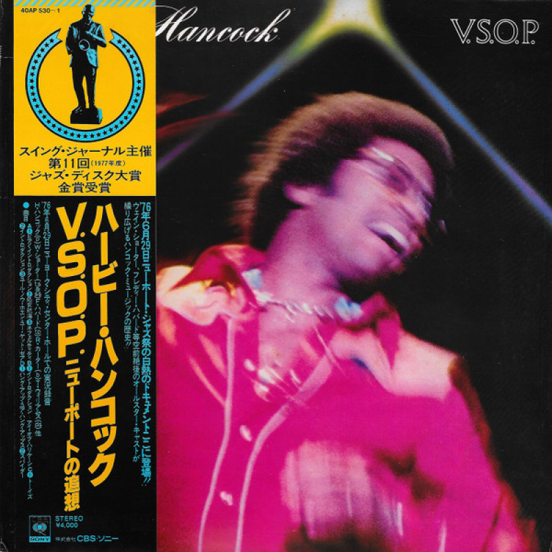 Herbie Hancock - V.S.O.P. Herbie Hancock - V.S.O.P.