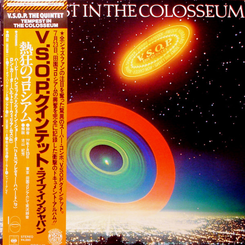 The V.S.O.P. Quintet – Tempest In The Colosseum The V.S.O.P. Quintet – Tempest In The Colosseum