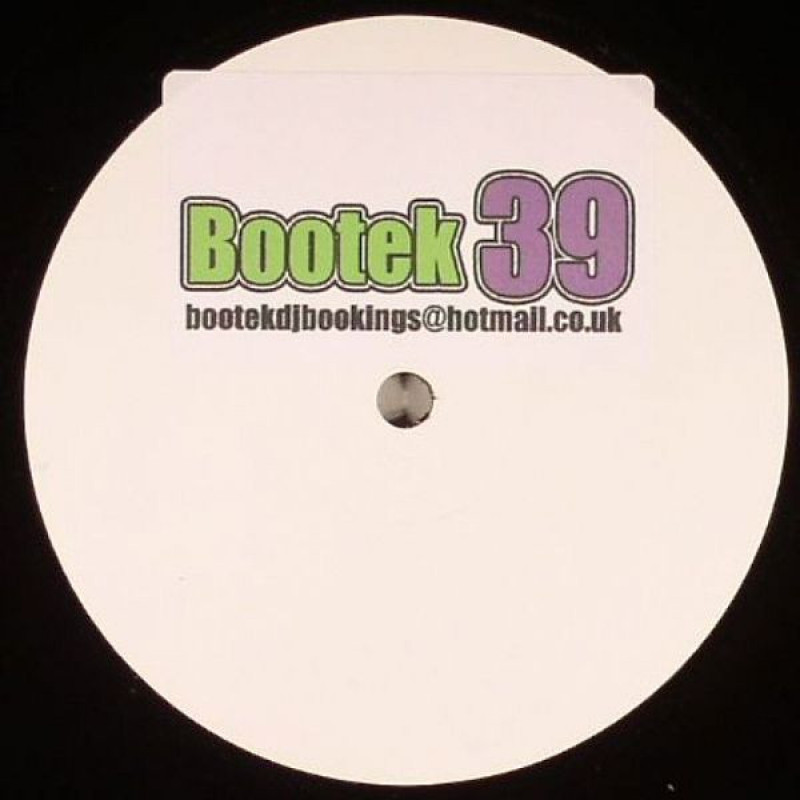 Unknown Artist – Bonkers / Gonna Make You Sweat Unknown Artist – Bonkers / Gonna Make You Sweat