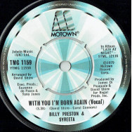 Billy Preston & Syreeta – With You I'm Born Again (Vocal)