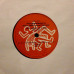Malcolm Mclaren - Double Dutch / She's looking like a hobo Malcolm Mclaren - Double Dutch / She's looking like a hobo