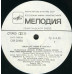 Emerson, Lake & Powell – Эмерсон, Лейк И Пауэлл Emerson, Lake & Powell – Эмерсон, Лейк И Пауэлл
