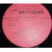 Creedence Clearwater Revival – Traveling Band Creedence Clearwater Revival – Traveling Band
